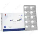 گالسینا 90