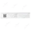گالسینا 90