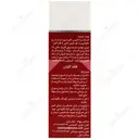 فریک مالتول 30 میلی گرم