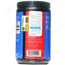 گلوتامین 400 گرمی