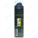 ژل اصلاح هیدریت