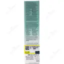 کرم روشن کننده دور چشم SPF15