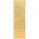 فلوئید ضد آفتاب روشن کننده SPF50 لومیسنس