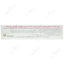 فروویتس سی وی دوران بارداری