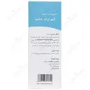 لیور تراپ حکیم