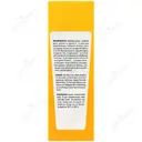  کرم ضد آفتاب ویتامین سی SPF50