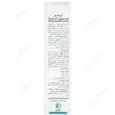 شامپو ضد شوره کلیمبازول