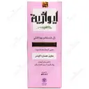ژل شستشو بهداشتی دوشیزگان حاوی عصاره لاوندر
