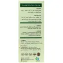 روغن نرم کننده پوست