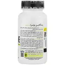 بتا آلانین 60 عدد