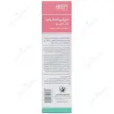 شامپو سپتی اسکراب