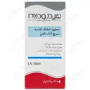 محلول خشک کننده سریع لاک ناخن