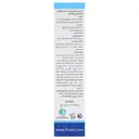 کرم مرطوب کننده کودک