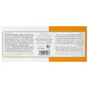 کرم محافظ پوست کامو بریر