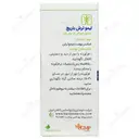 قطره خوراکی لیموترش 15 میلی لیتری