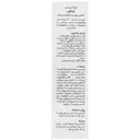 کرم آبرسان پوست خشک و نرمال