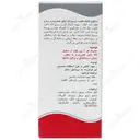 محلول خشک کننده سریع لاک ناخن