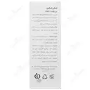 پن پوست خشک اسکن اسکین