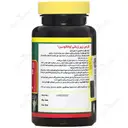 واناتونین ملاتونین