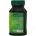 گارسینیا کامبوجیا 500 میلی گرمی