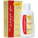 شامپو ساپو کتوکونازول 2 درصد