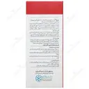 سوسپانسیون خوراکی لیپیفر