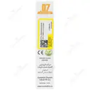 روغن بابونه