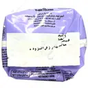 نوار بهداشتی بالدار نازک بزرگ اولترا تین بزرگ
