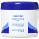 کرم مرطوب کننده و آبرسان کلاژن اچ آ 150 گرم