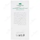 کرم ضد آفتاب رنگی کاسمکولوژی فاقد چربی