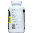 کورال جوینت اند کلاژن