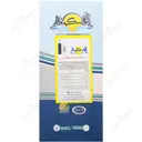 بالشت سوپر موج نسیم 50×31 × 13 سانتی متر