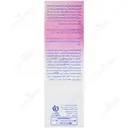 ژل بهداشتی دوشیزگان هیدرودرم