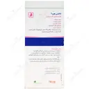 لاکسی هرب