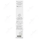 روغن کرچک 37 میلی لیتر