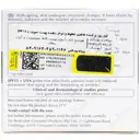 کرم ضد چروک روز هیالورون فیلر الاستیسیتی SPF15