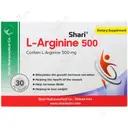 ال آرژنین 500 میلی گرم شاری