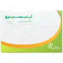 ایبسیرو