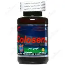 کلوسن آرایکس