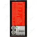 مولتی ویتامین و مینرال 60 عددی