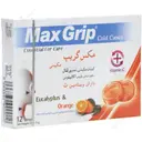 آبنبات مکیدنی