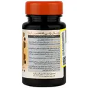 رویال ژلی 1000 میلی گرم