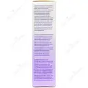 کرم روشن کننده صورت SPF15