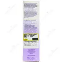 کرم روشن کننده صورت SPF15