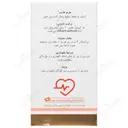 هربوهایپ