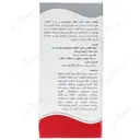 محلول محرک رشد ناخن