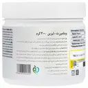 ویتامین سی و لیزین 300 گرم