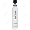 عطر جیبی مردانه لیبرتی هوم