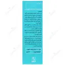 شامپو کوتازول 2 درصد