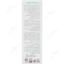 کرم تالک کودک